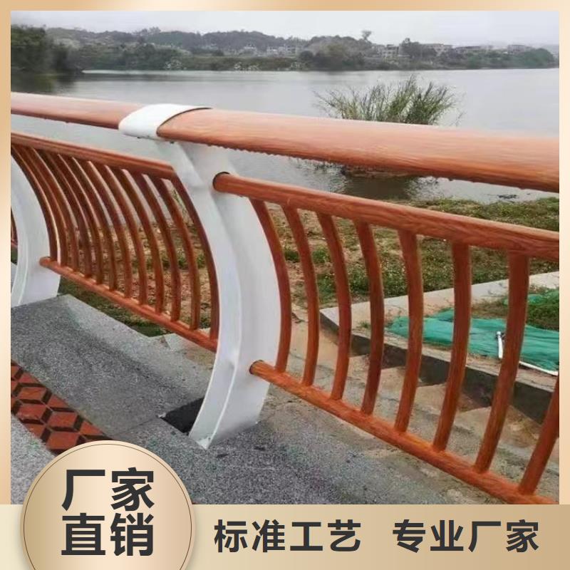 天桥不锈钢护栏厂家-报价