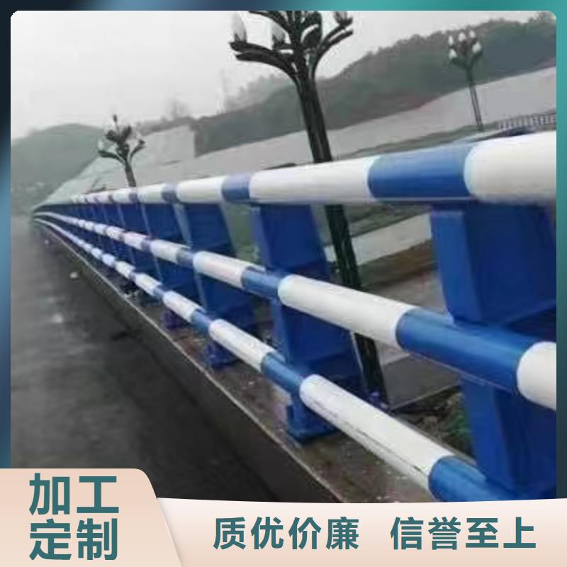 批发不锈钢碳素钢复合管护栏的生产厂家