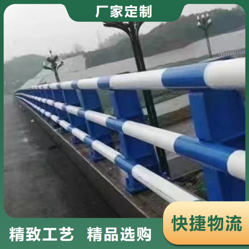 304不锈钢碳素钢复合管支持定制
