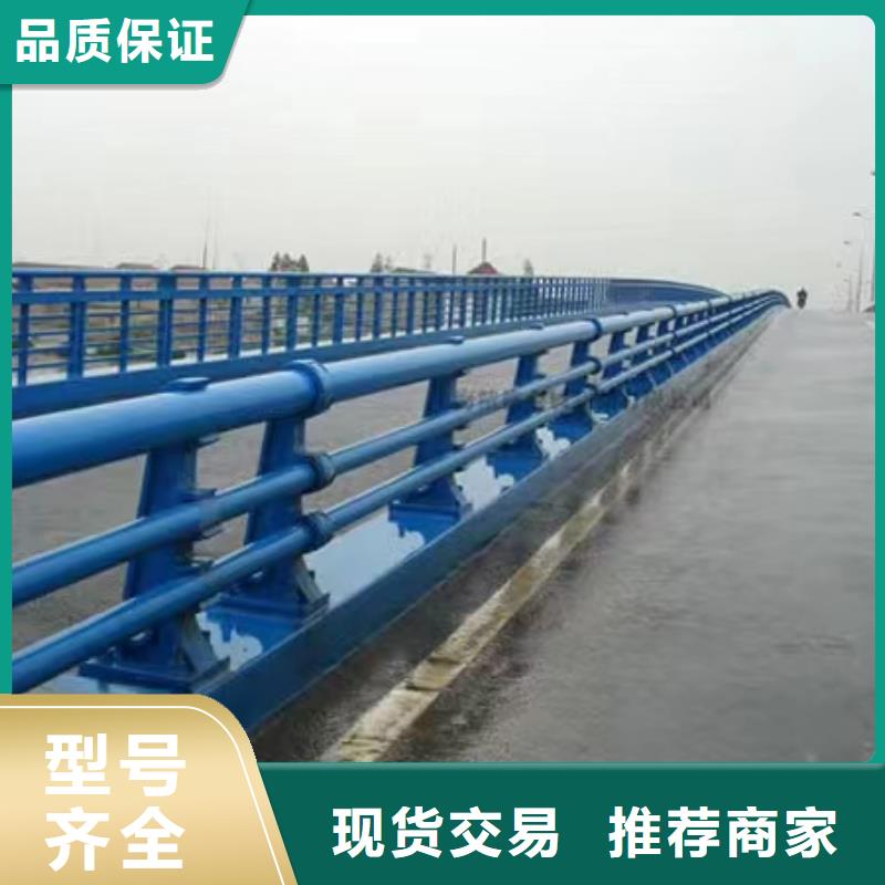 道路护栏货源充足