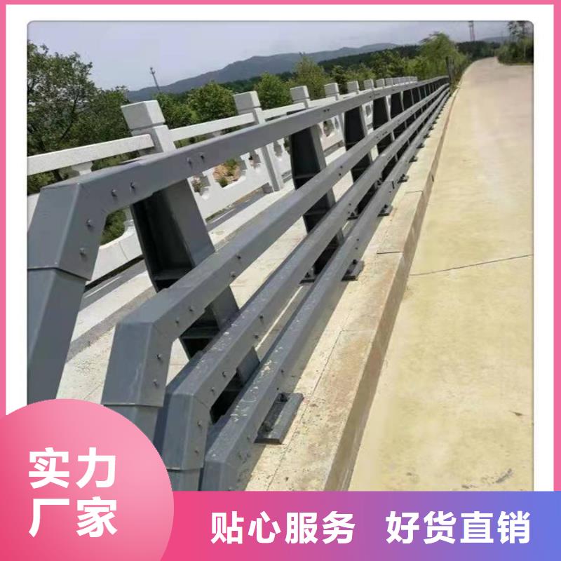 销售201不锈钢复合管栏杆厂家