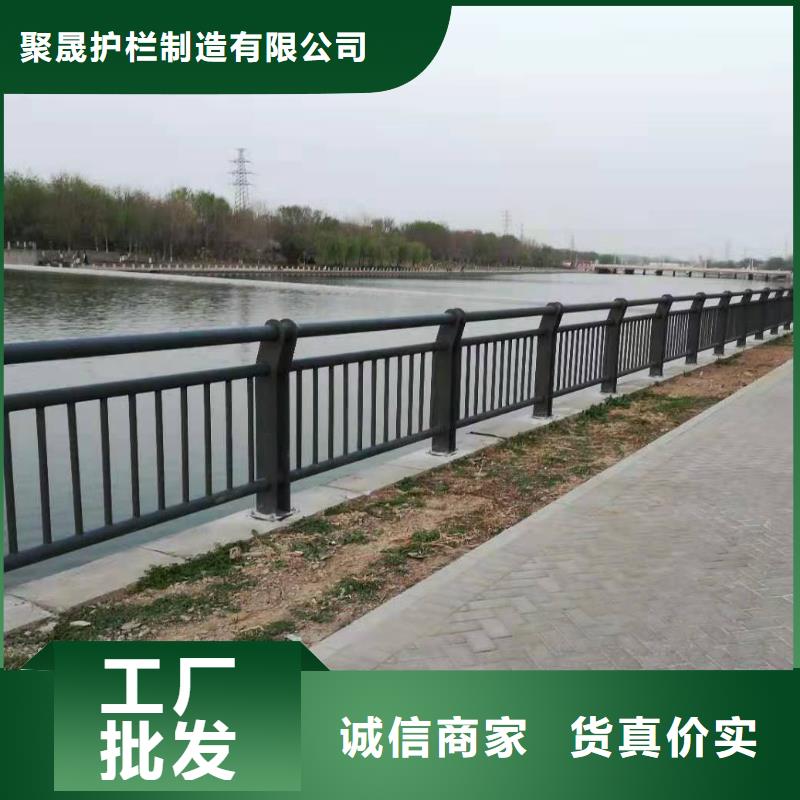 201不锈钢复合管护栏源头厂家报价