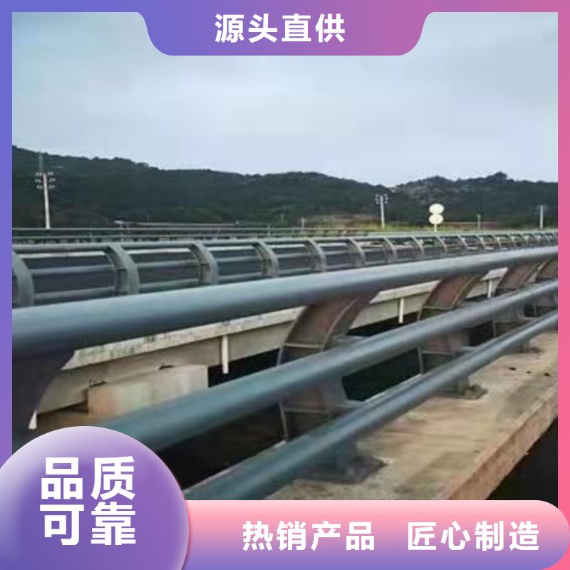 不锈钢桥梁护栏厂家-规格全