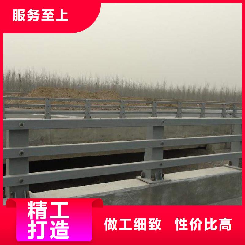 201材质河道护栏厂家可开票