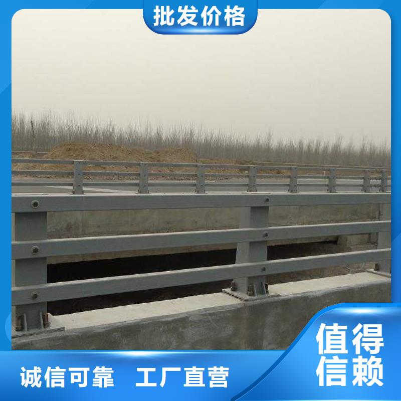 供应防撞不锈钢复合管护栏_品牌厂家