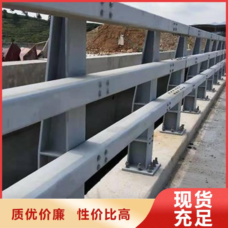不锈钢防撞栏杆厂家-库存充足