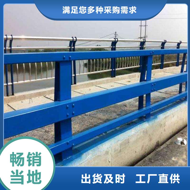 供应304不锈钢复合管护栏_优质厂家