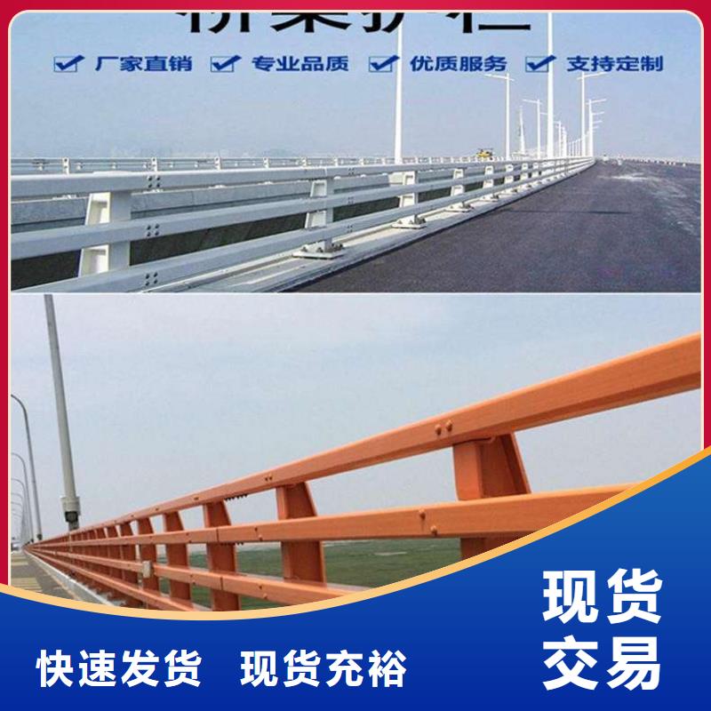 供应304不锈钢桥梁护栏【无中间商】