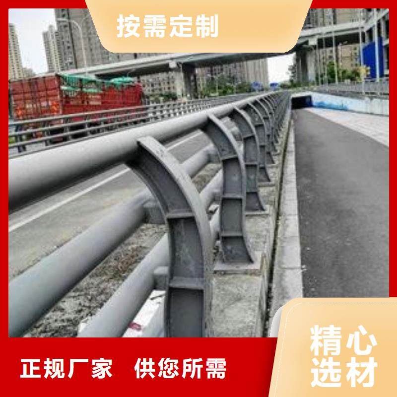 304不锈钢复合管栏杆质量广受好评