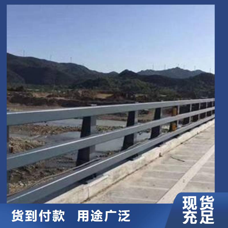 防撞桥梁栏杆工厂直供