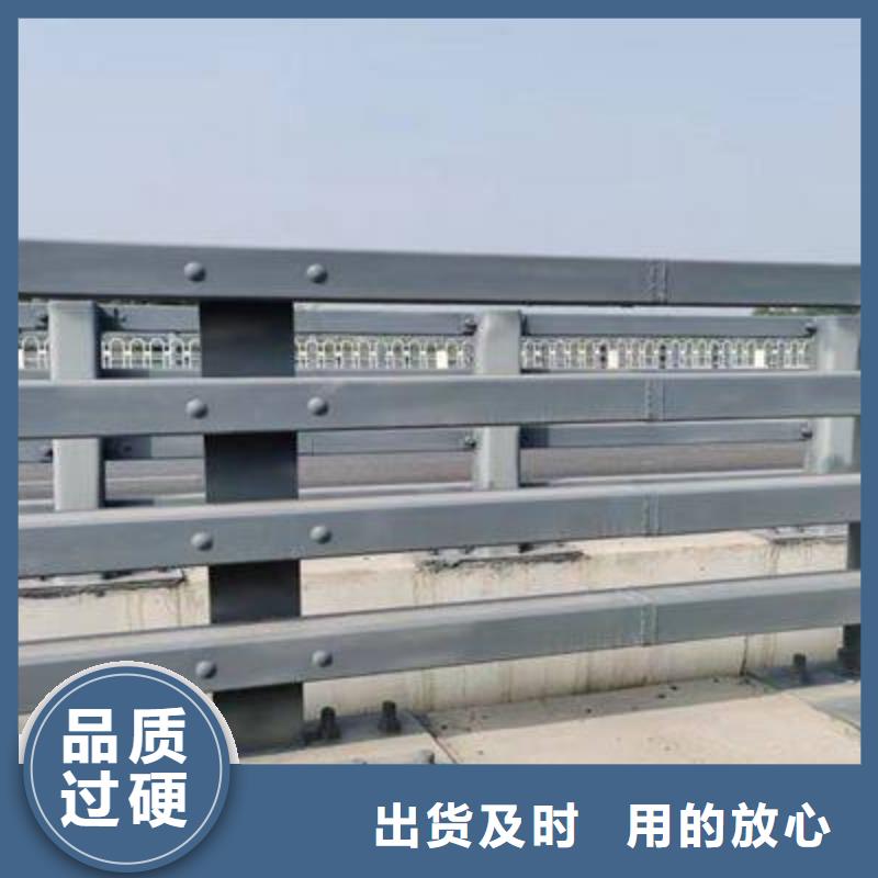 优质防撞不锈钢复合管护栏