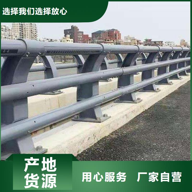 批发201不锈钢复合管护栏的销售厂家