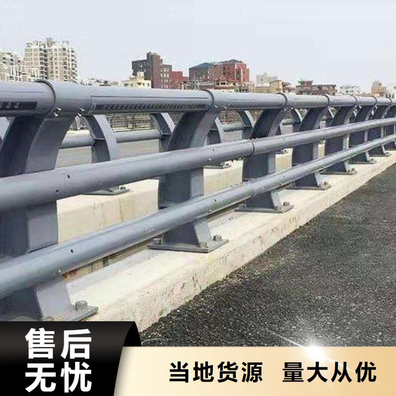 304不锈钢碳素钢复合管-304不锈钢碳素钢复合管来电咨询