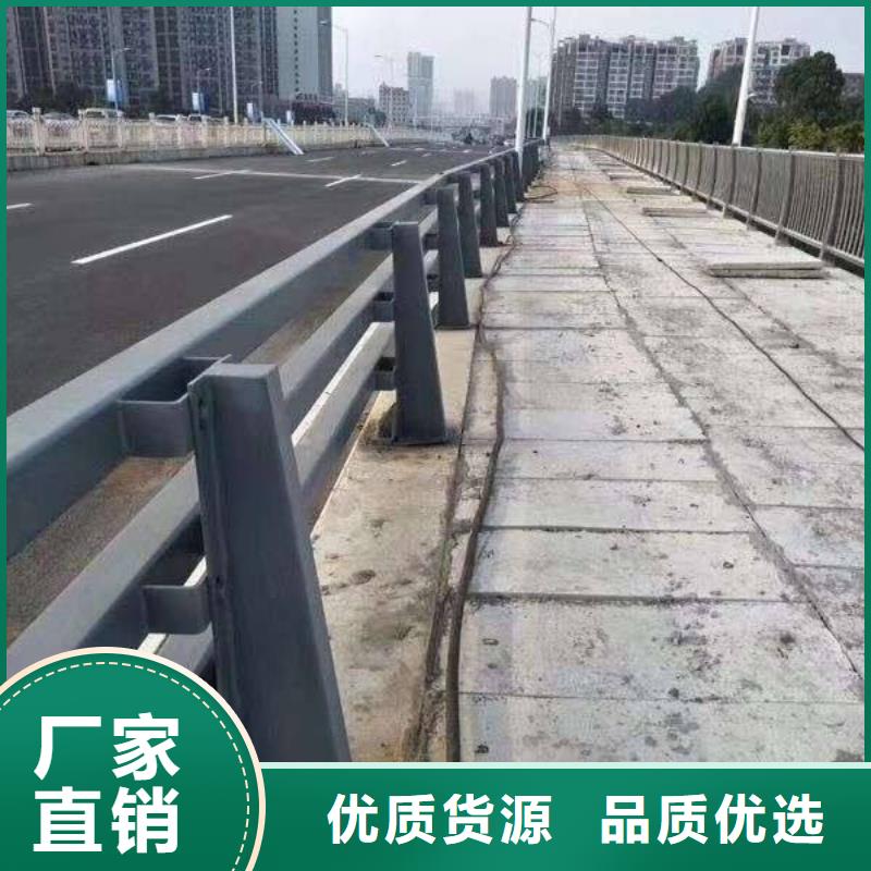 304防撞栏杆-发货快