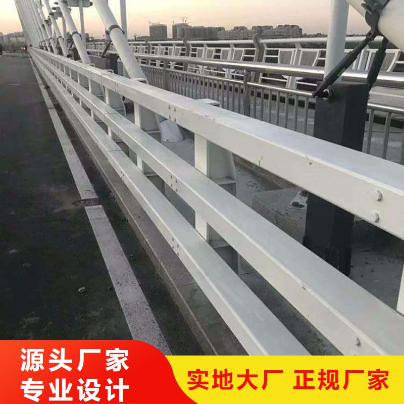不锈钢碳素钢复合管厂家实力可靠