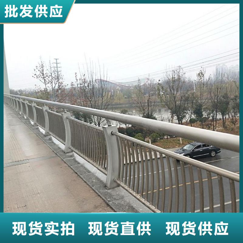 道路栏杆厂家市场价