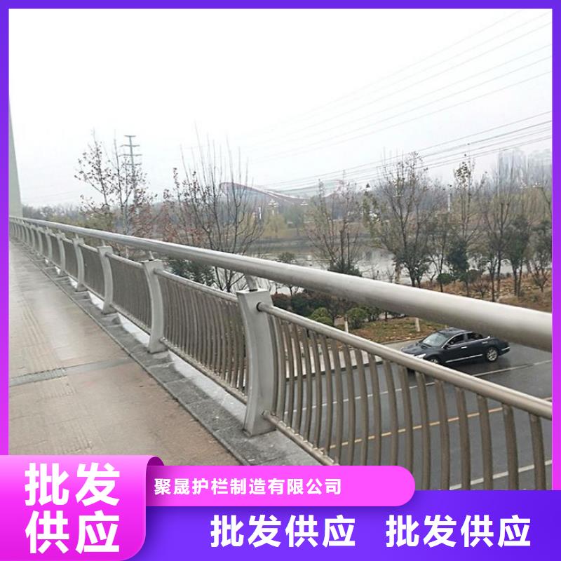 #201不锈钢复合管护栏#-质量过硬