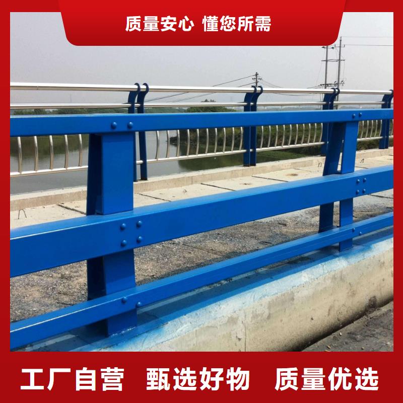 304不锈钢复合管护栏定制-304不锈钢复合管护栏厂家