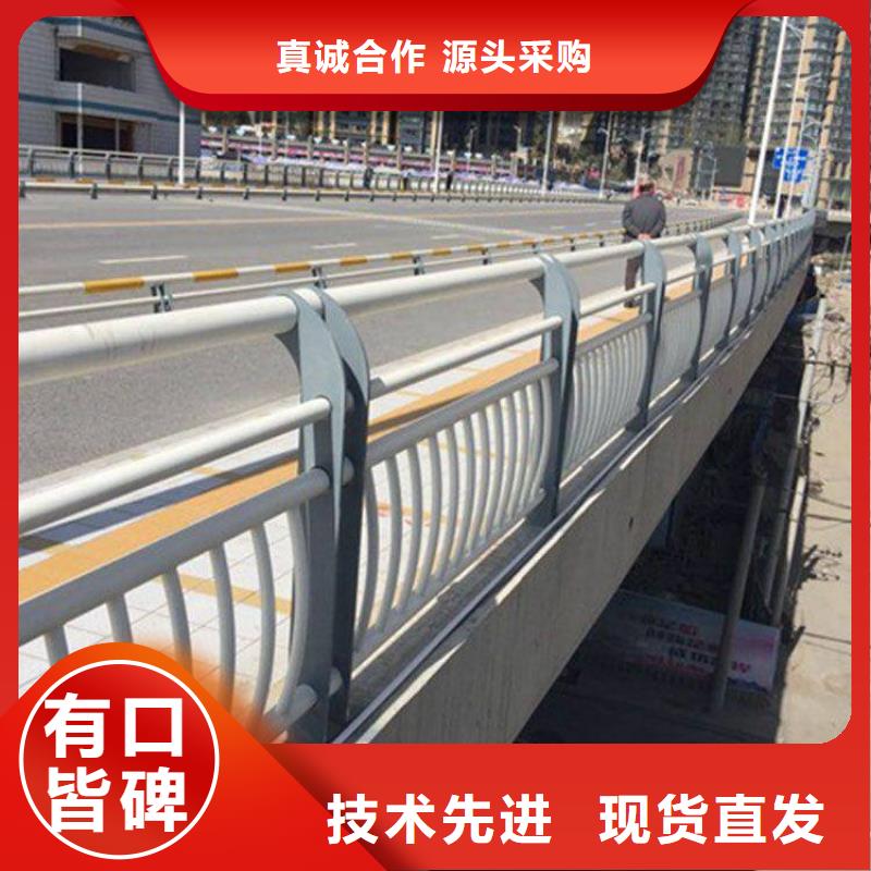 304不锈钢复合管栏杆厂家供应