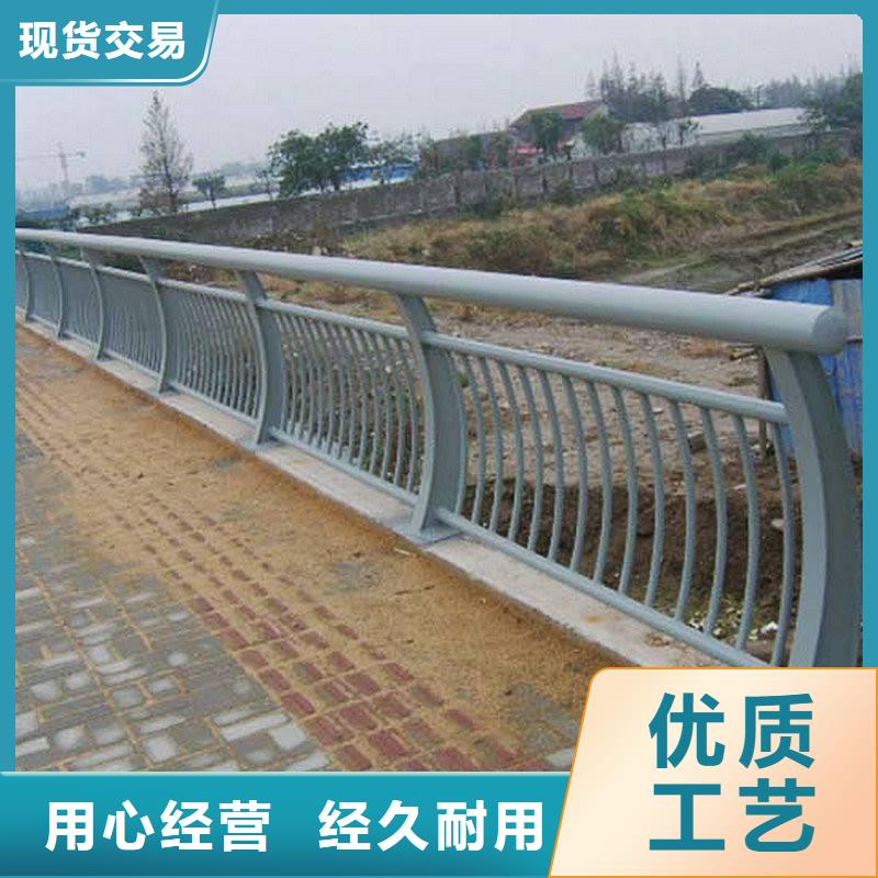 供应防撞不锈钢复合管护栏_品牌厂家