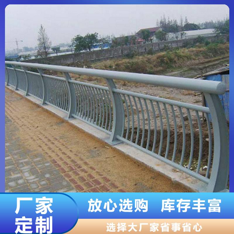 供应防撞不锈钢复合管护栏的批发商
