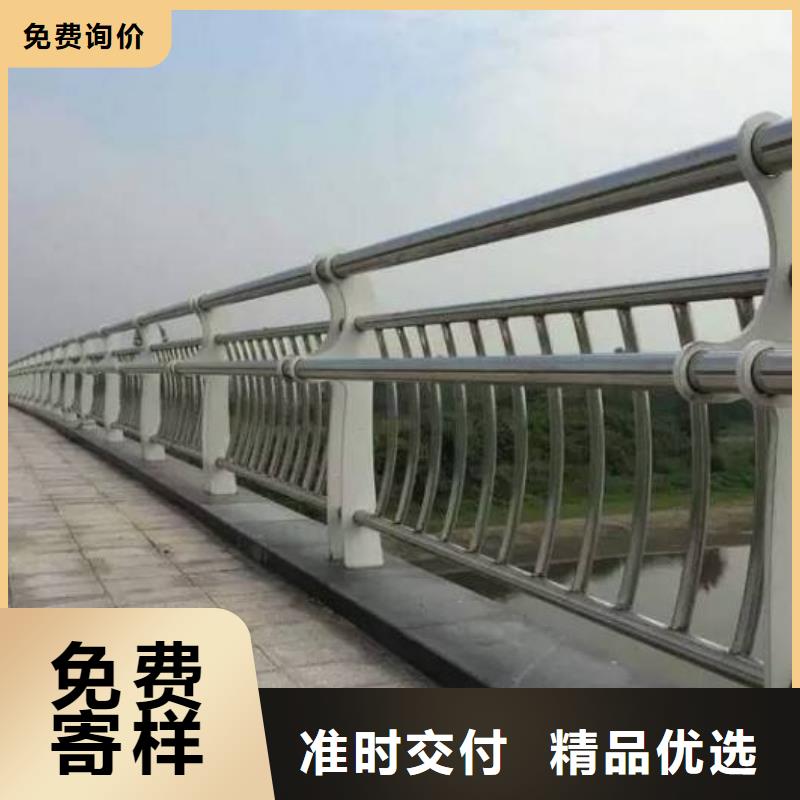201不锈钢复合管护栏源头厂家报价