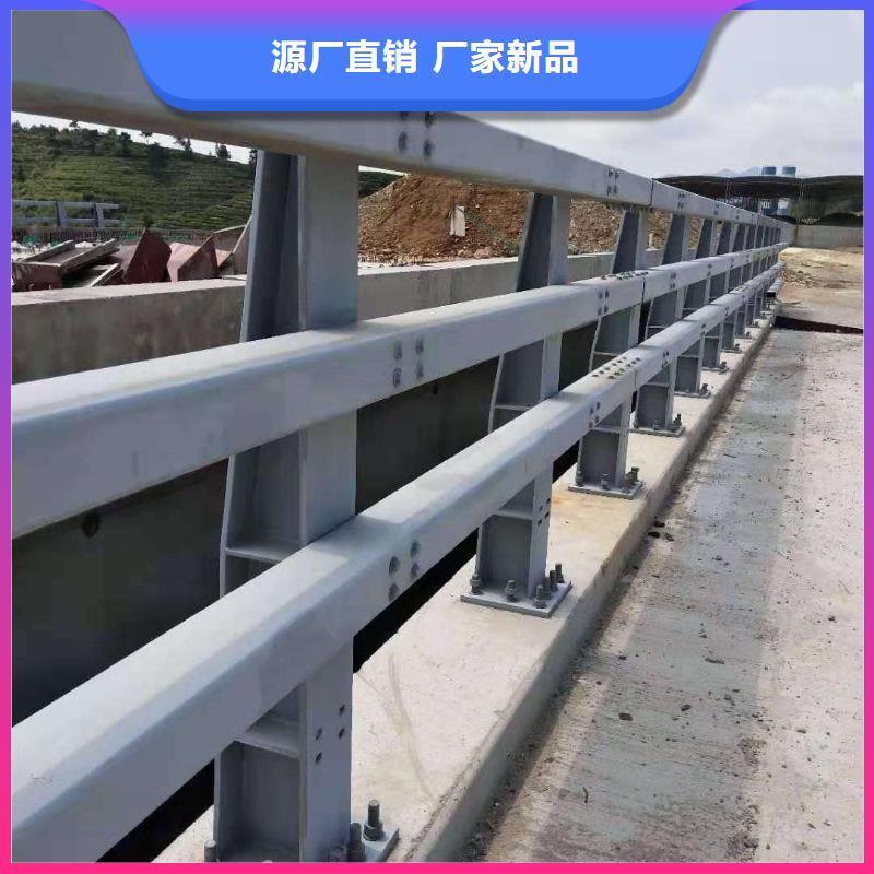 供应304不锈钢碳素钢复合管全国统一价