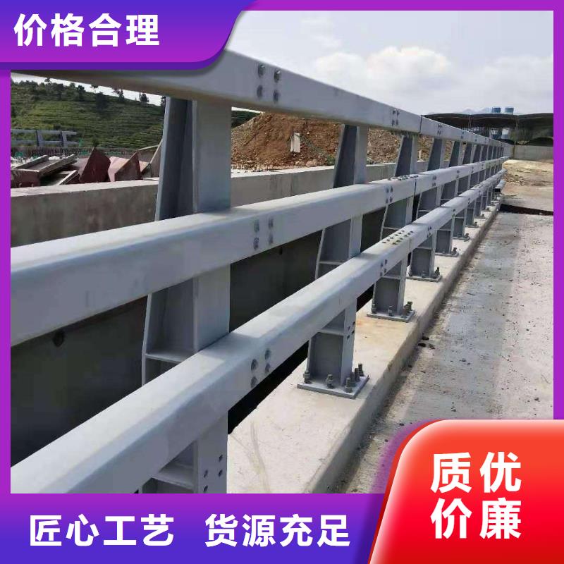 201桥梁栏杆优选好货