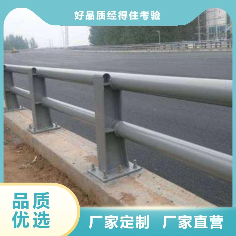 201材质河道护栏采购厂家