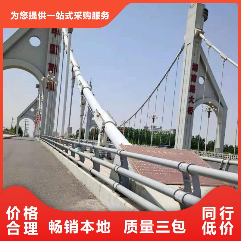 304不锈钢桥梁护栏优选厂家