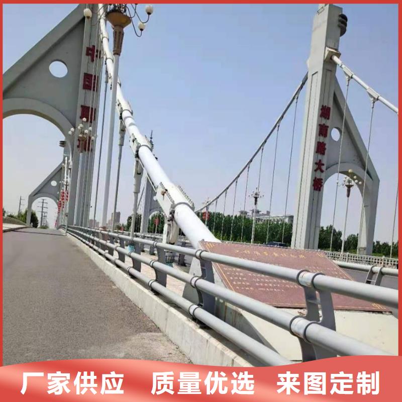 防撞护栏-我公司资质齐全