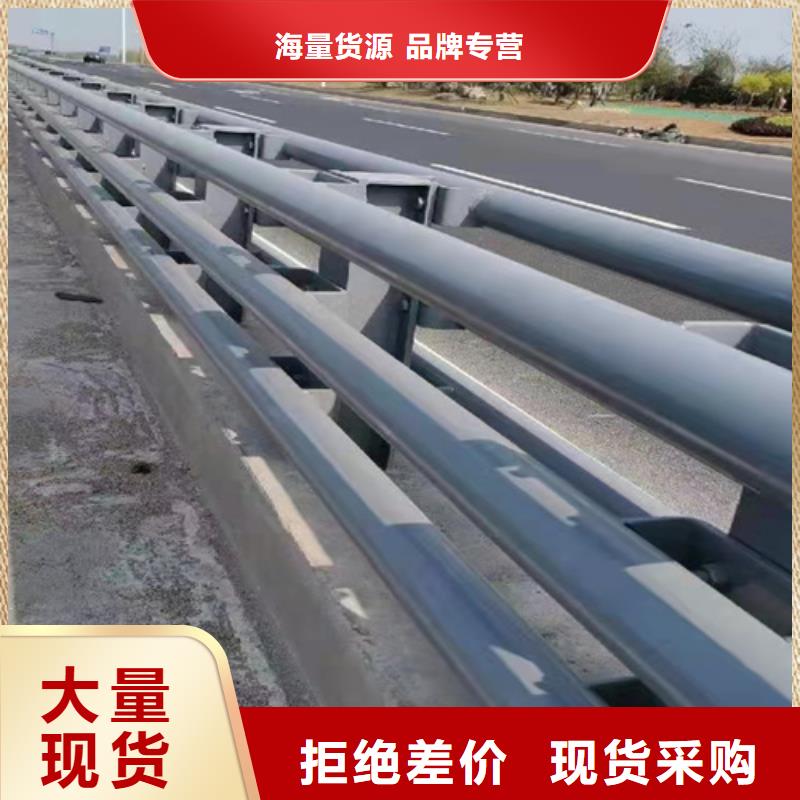 201不锈钢复合管护栏厂销价优