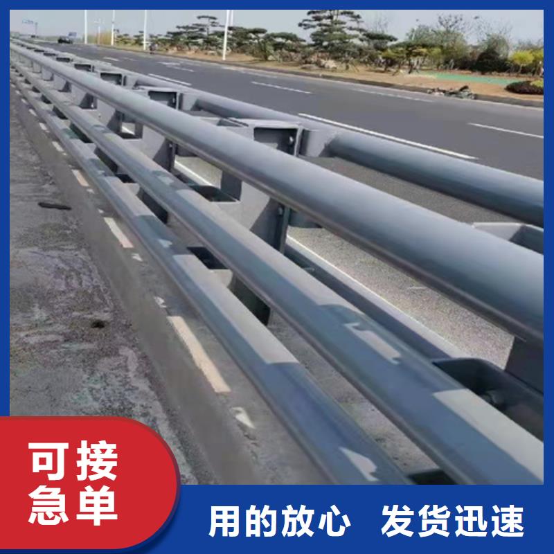 性价比高的201不锈钢碳素钢复合管经销商