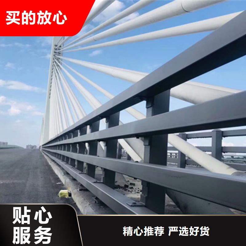 厂家供应不锈钢桥梁护栏