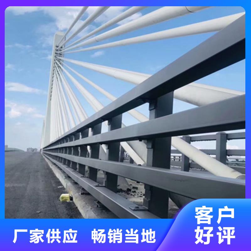 201不锈钢桥梁护栏参数图文介绍