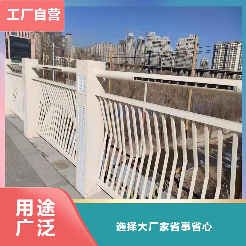 不锈钢复合管栏杆随时报价