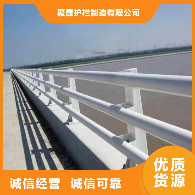 优质的不锈钢碳素钢复合管栏杆供应商