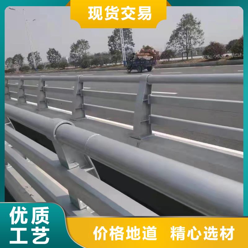 在销售灯光护栏的厂家地址