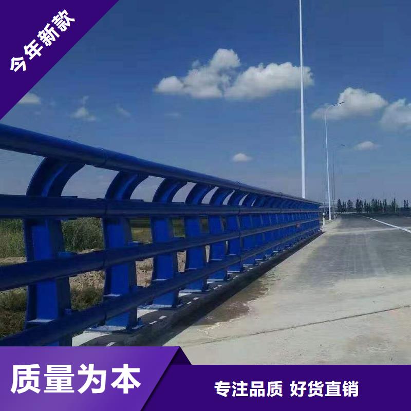 304不锈钢复合管护栏产品就是好用