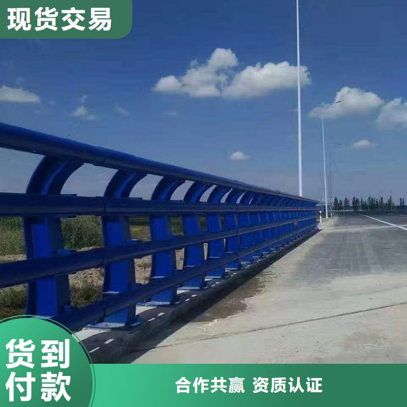 防撞不锈钢复合管栏杆免费邮寄样品