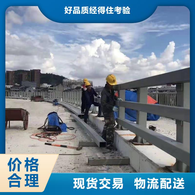 优质的不锈钢碳素钢复合管栏杆认准聚晟护栏制造有限公司