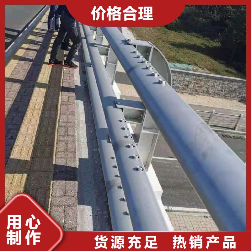 201桥梁栏杆-201桥梁栏杆好评
