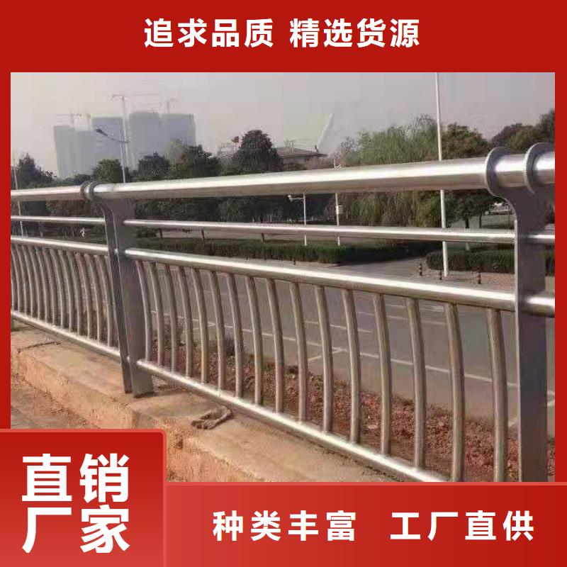 买304不锈钢复合管栏杆必看-图文介绍