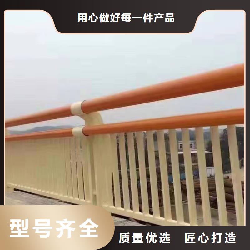 不锈钢碳素钢复合管护栏价格