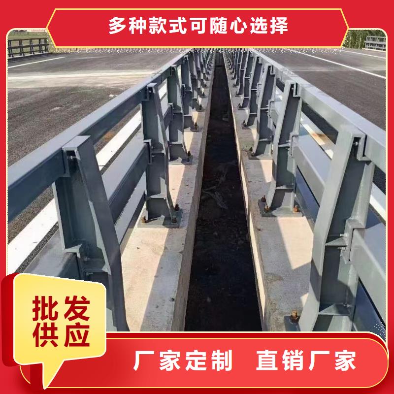 买304不锈钢复合管栏杆注意事项