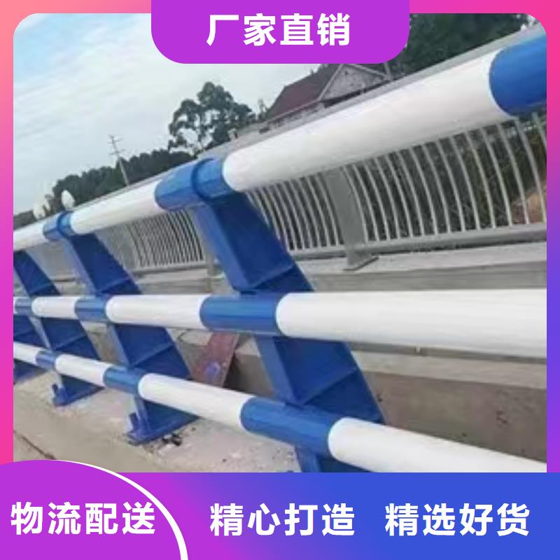 304不锈钢复合管栏杆质量放心