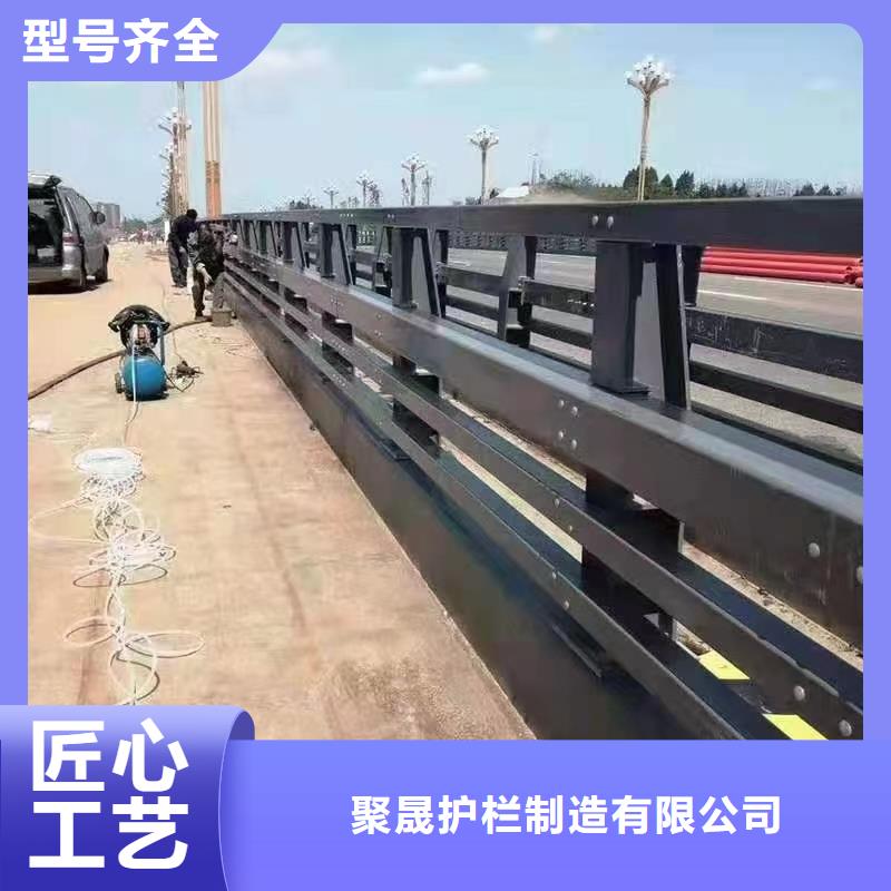201材质河道护栏品牌厂家