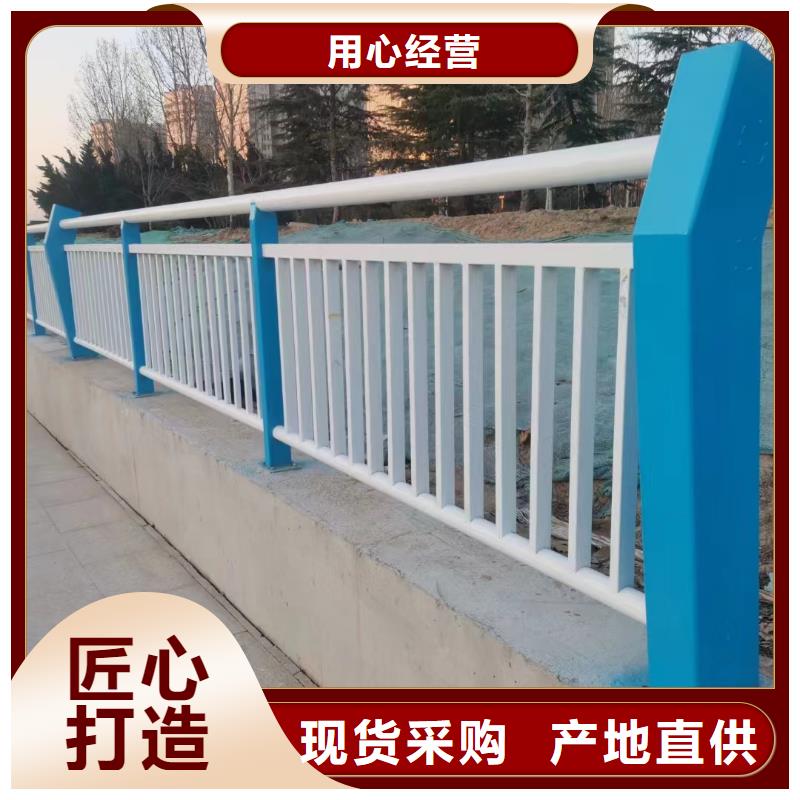 防撞不锈钢复合管栏杆更多详情点击