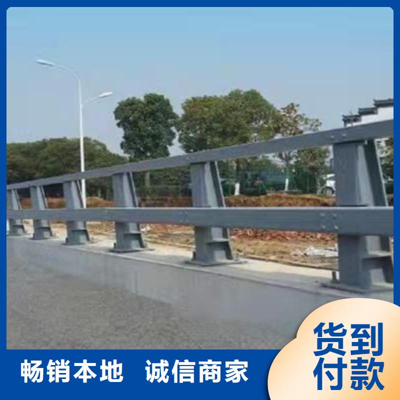 优质201不锈钢复合管护栏-专业生产201不锈钢复合管护栏