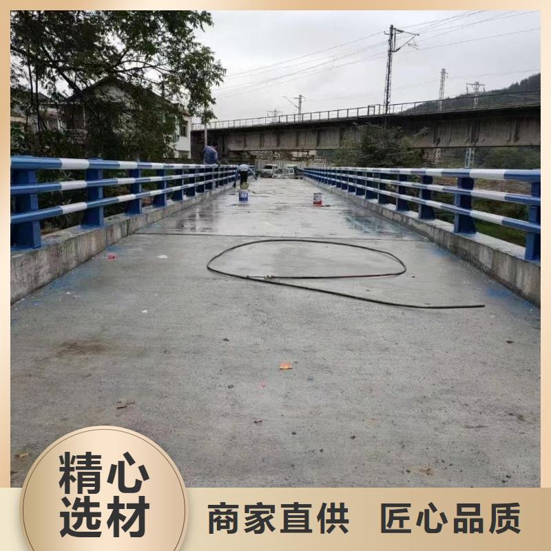 天桥护栏包邮